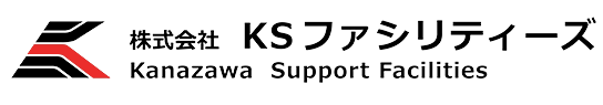 株式会社KSファシリティーズ